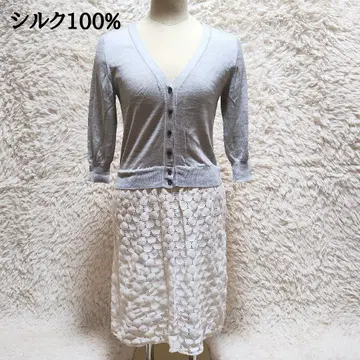 AMACA 아마카 무릎 기장 원피스 가디건 도킹 실크 100%