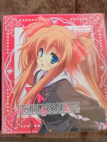 Hello, goodbye May Yukishiro 바인더