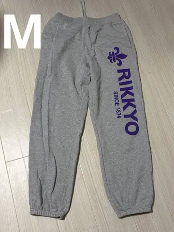 릿쿄대학 스웨트 팬츠 St.Paul's M 사이즈 그레이
