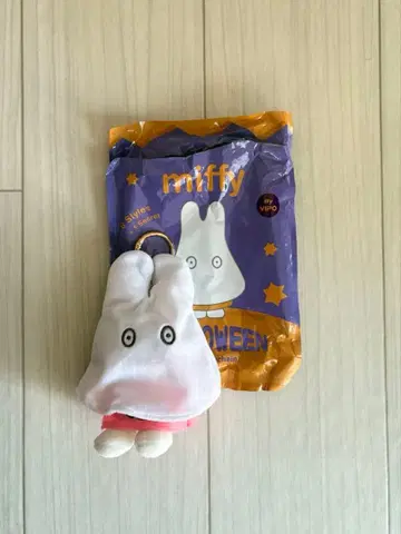 VIPO 미피 할로윈