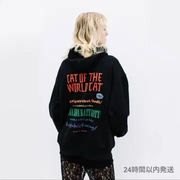 WCJ CAT OF THE WORLD ZIP UP HOODIE BLACK