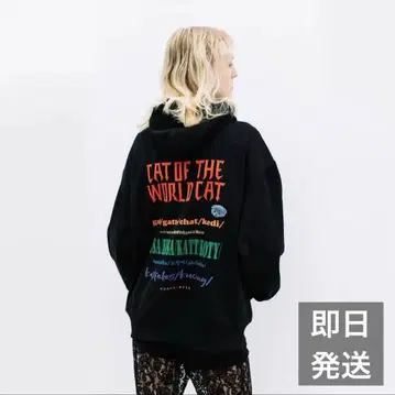 WCJ CAT OF THE WORLD ZIP UP HOODIE BLACK