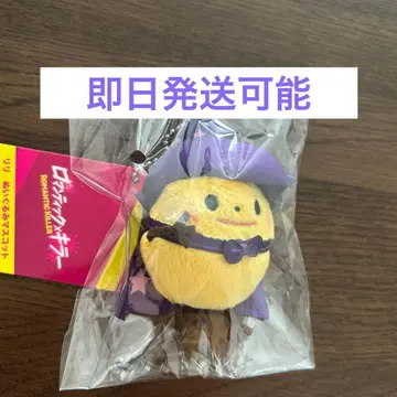 로맨틱 킬러 리리