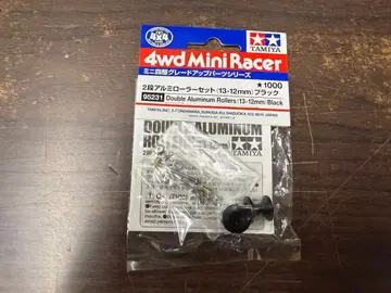 미니 사륜구동 2단 알루미늄 롤러 블랙 블랙