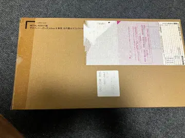 METAL ROBOT혼 스트라이크 프리덤, 데스티니, 저스티스