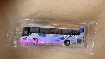 도에이 버스 버스 컬렉션