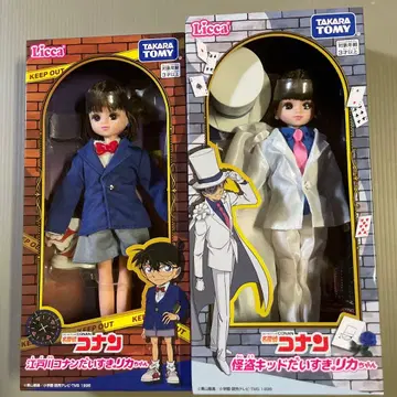 리카짱 인형 본체 2세트