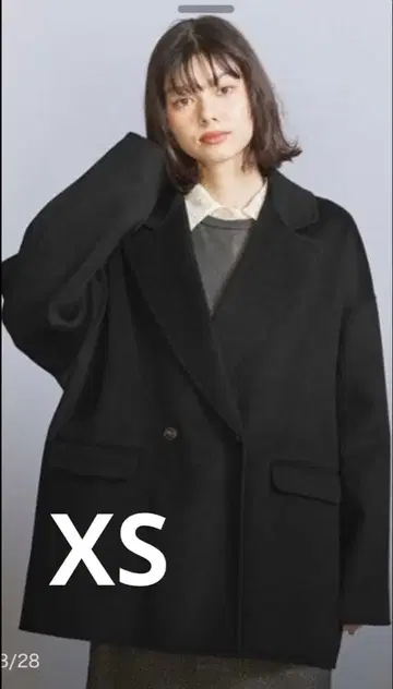 컨디션 최상! 뷰티앤유스 리버 테일러드 미들 코트 XS