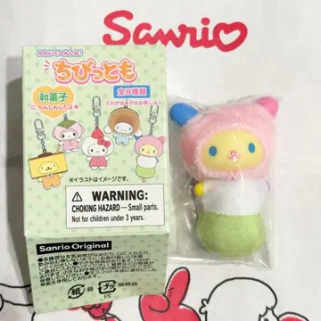 산리오 치비토모 시크릿 키링 화과자 우사하나