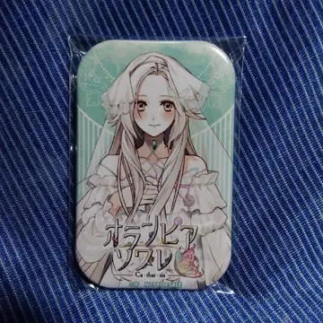 올림피아 소와레 Catharsis 요로즈야 샵 빅 특전 캔뱃지 백야