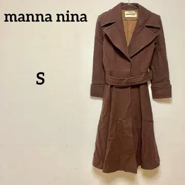 manna nina 울 혼방 롱 코트 브라운 벨트 포함