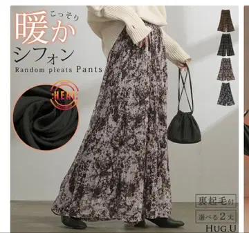HUG.U 랜덤 플리츠 쉬폰 팬츠