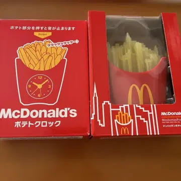 맥도날드 감자락 감자라이트 맥 맥도