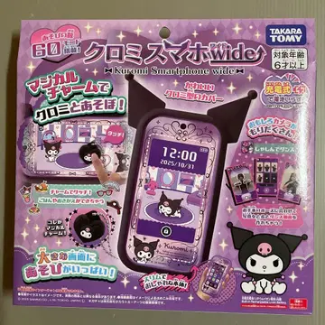 산리오 쿠로미 스마트폰 와이드