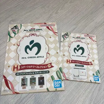 Mrs. GREEN APPLE 문구 컬렉션 2세트