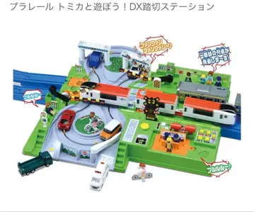 프라레일 DX 건널목 스테이션