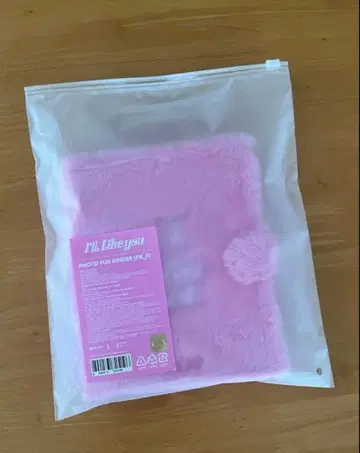 illit i'll like you md 바인더 4컷 사진