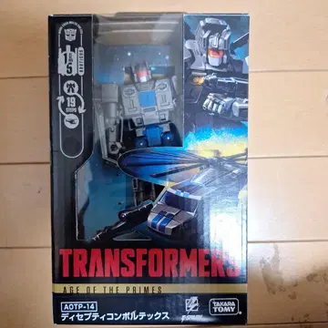 트랜스포머 에이지 오브 더 프라임 볼텍스