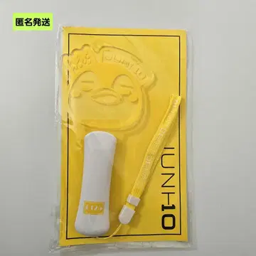 [익명] 2PM JUNHO 준호 응원봉 다시 만날 날