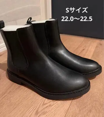 ORiental TRaffic 사이드 고어 부츠 S 사이즈