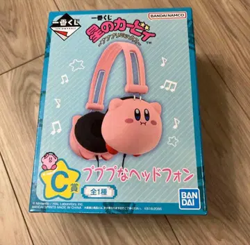 커비 제일복권 C상 푸푸푸 헤드폰