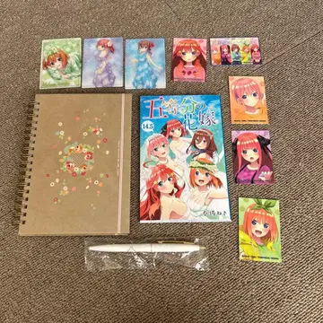 [ 금연 ] 5등분의 신부 한정 세트