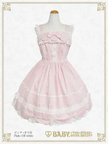 BABY 리본 스캘럽 JSK 핑크