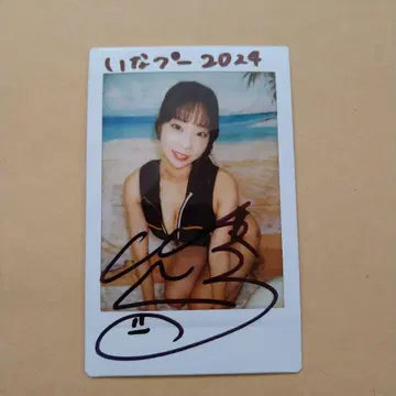 아오야마 히카루 사인 포함 폴라로이드