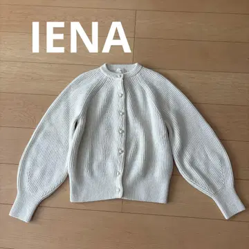IENA 펄 버튼 가디건