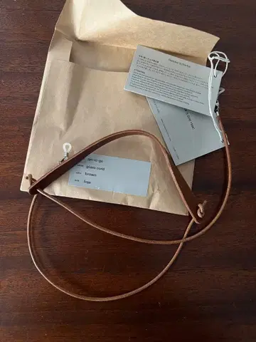 스키마 브라운 안경 체인