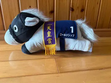 골드십 봉제 인형 천황상 리본 포함