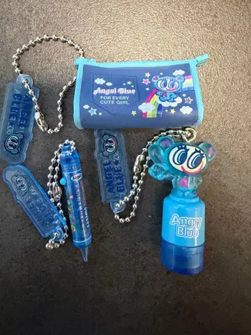 엔젤 블루 필통 컬렉션