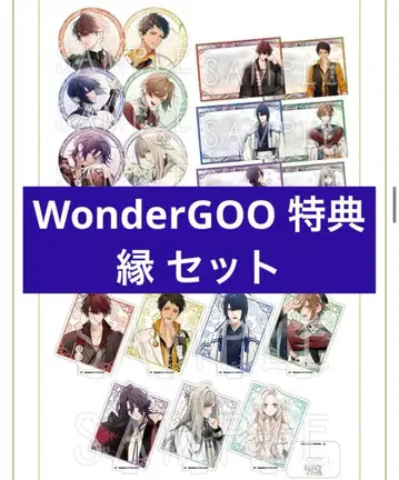 올림피아 소와레 오라소와 혜택 WonderGOO 연