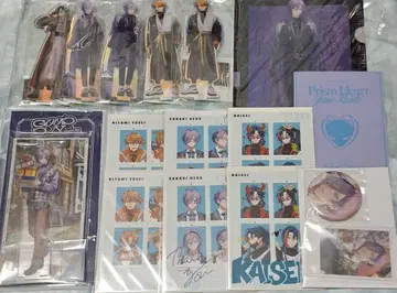 니지산지 미세 사카키 네스 키타미 유세이