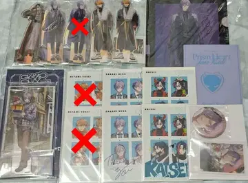 니지산지 미세 사카키 네스 키타미 유세이