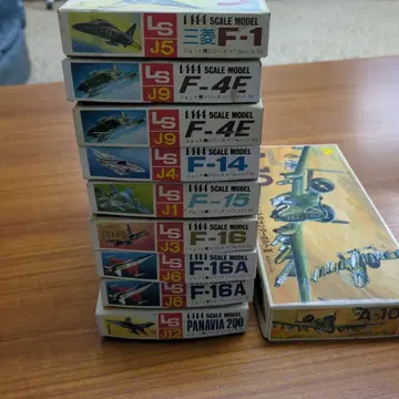 당시물 엘에스 (LS) 1/144 스케일 전투기 모델 세트