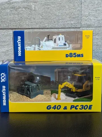 [ 미개봉 ] 코마츠 모형 2점 D85MS & G40 & PC30E