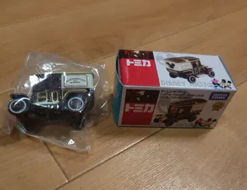 [ 단종품 ] 토미카 하이햇 발렌타인 에디션 2019