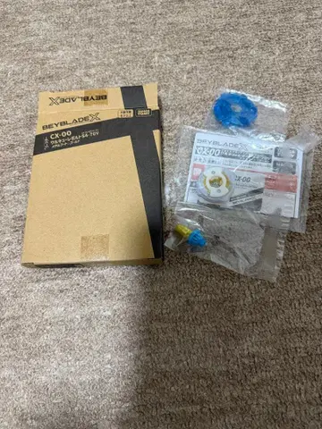 베이블레이드X 발키리 볼트S4-70V 락칩 블레이드 결품