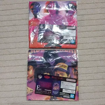 기묘한 이야기 제일복권 타월 D E 세트