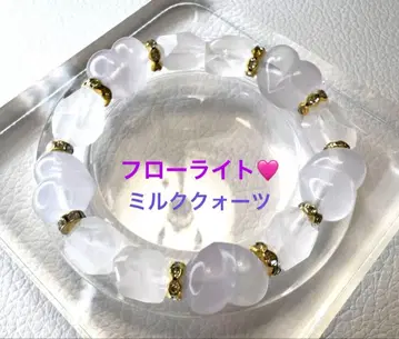 밀크 쿼츠 플로라이트 하트 팔찌