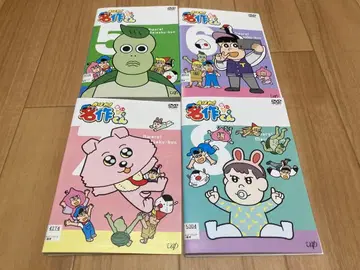 DVD 아하레! 메이사쿠 명작군 5 / 6 / 7 / 8 4권 세트