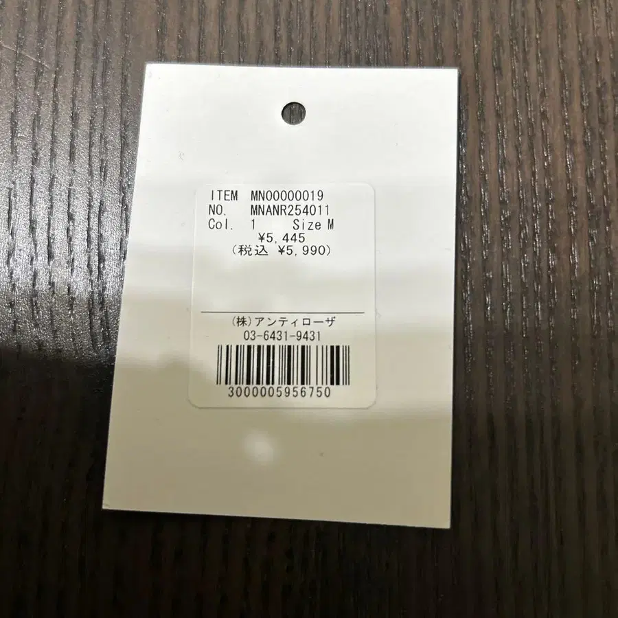 3번째 상품 이미지