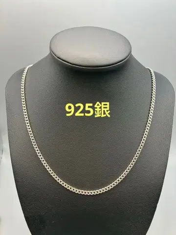 925 은 목걸이 남성용 키헤이 60cm