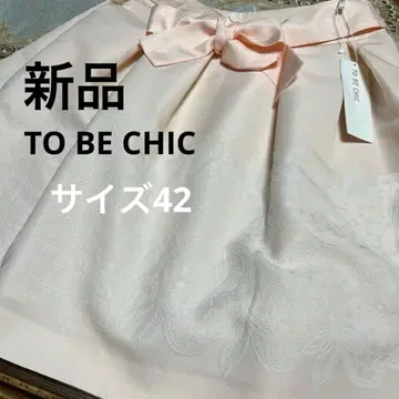 새상품 택 미사용 사이즈 42 투 비 시크 꽃무늬 풍성한 스커트 일본제