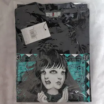 이토 준지/환괴지대 T셔츠 다이칸야마 츠타야 서점 컬러 M사이즈