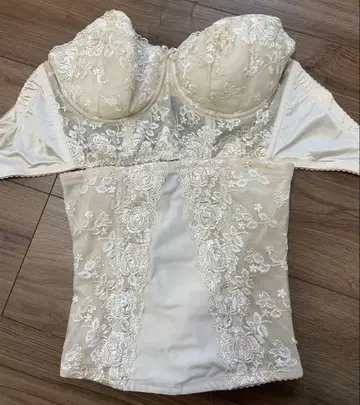 carino 브라이덜 이너