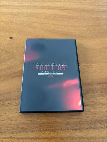 timelesz project -AUDITION- [ 궤적 ]