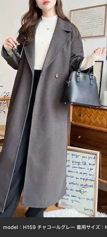 moment+ 롱 체스터 코트 M 사이즈