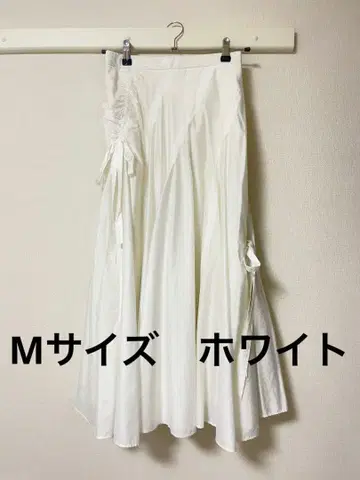 Her lip to Be Mine Gather Ribbon Skirt